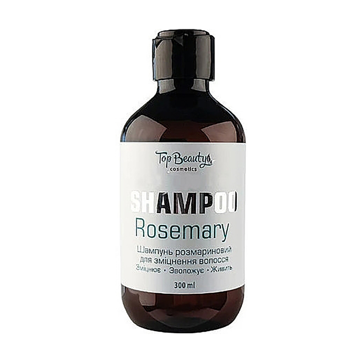 Розмариновий шампунь Top Beauty Rosemary Shampoo для зміцнення волосся, 300 мл